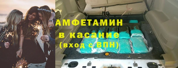 2c-b Инта