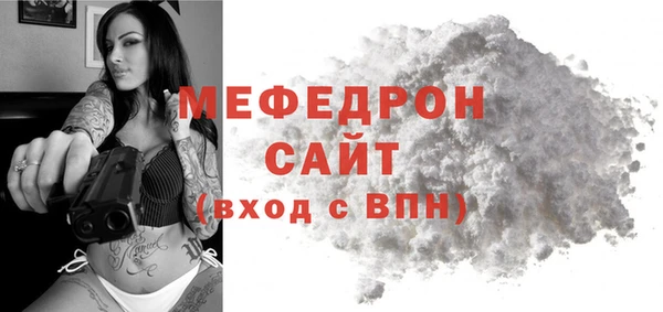 2c-b Инта