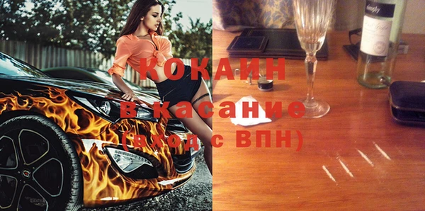 гидра Иннополис