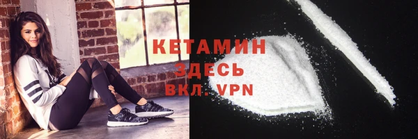 гидра Иннополис