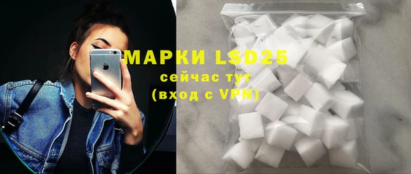 гидра Иннополис