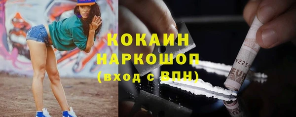 гидра Иннополис