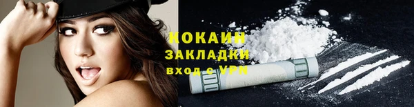 гидра Иннополис