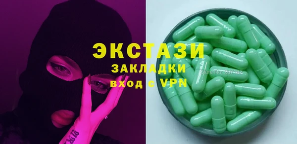 гидра Иннополис
