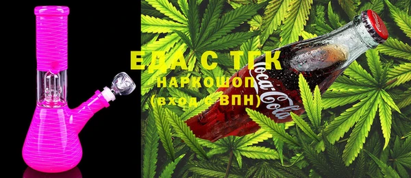 2c-b Инта