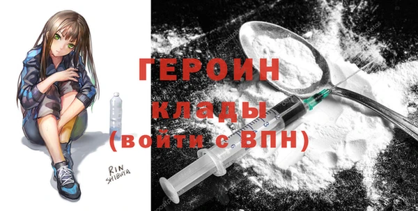 гидра Иннополис