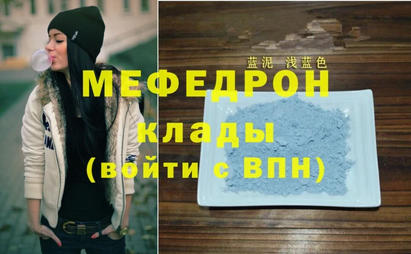 гидра Иннополис
