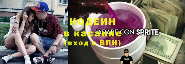 гидра Иннополис
