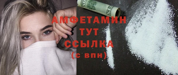 2c-b Инта