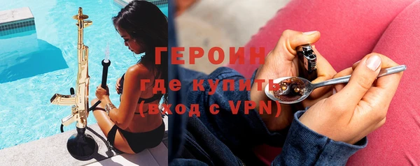 гидра Иннополис