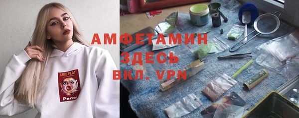 гидра Иннополис