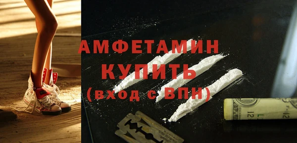 2c-b Инта