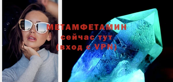 2c-b Инта