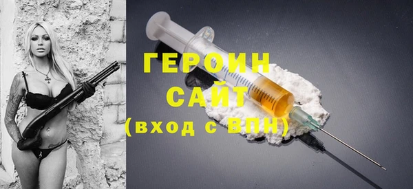 гидра Иннополис