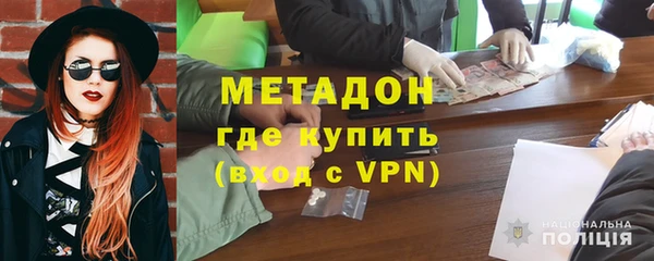 2c-b Инта
