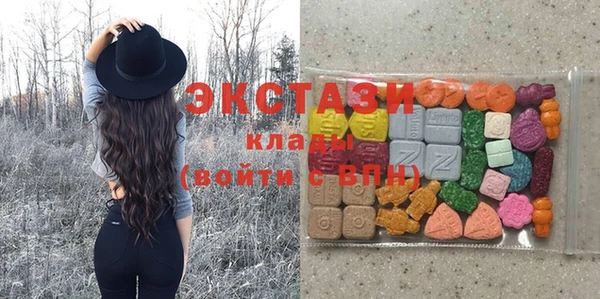 гидра Иннополис